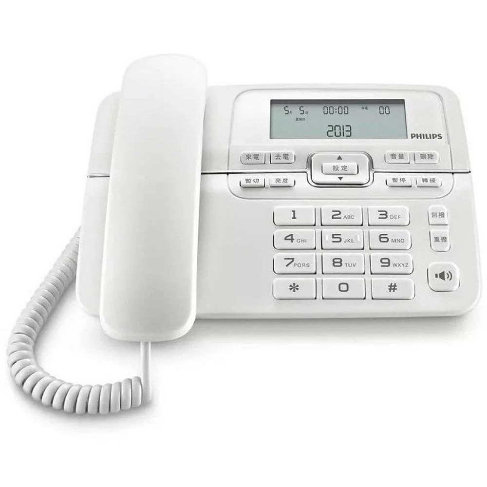 TELEFONO SOBREMESA BLANCO PHILIPS M20W/00